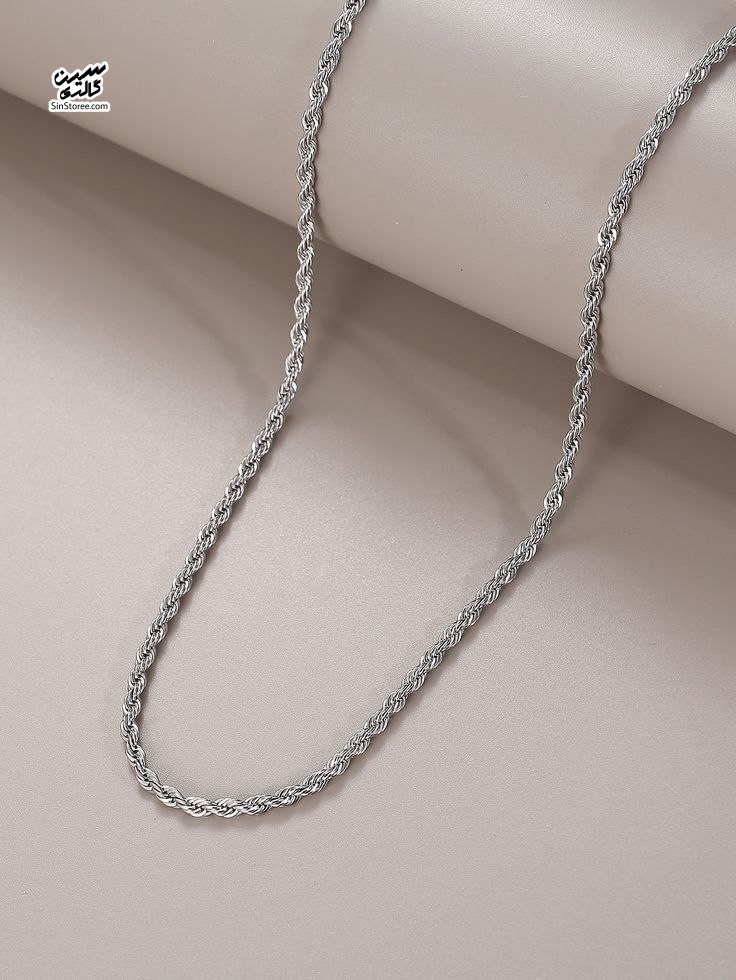 گردنبند استیل طنابی رنگ نقره ای